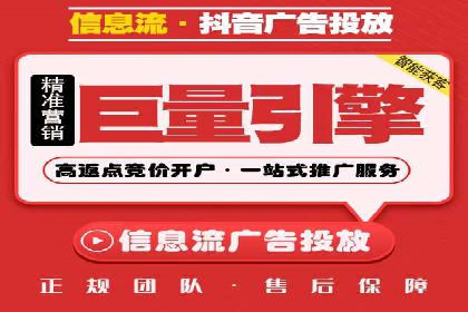 某企业sem代运营机构合作全记录：从零到一的突破